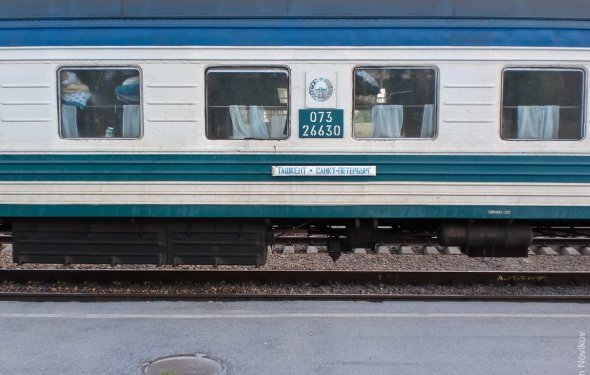 Поезд Волгоград — Санкт-Петербург | rupoezd.ru