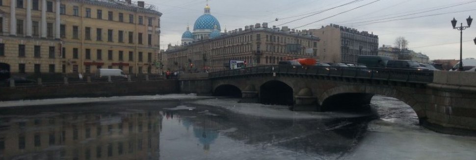 Поезда в Питер