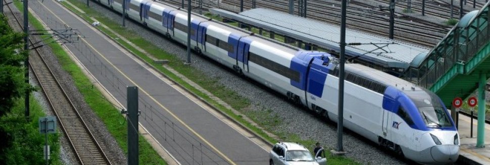 Скорость Скоростного Поезда
