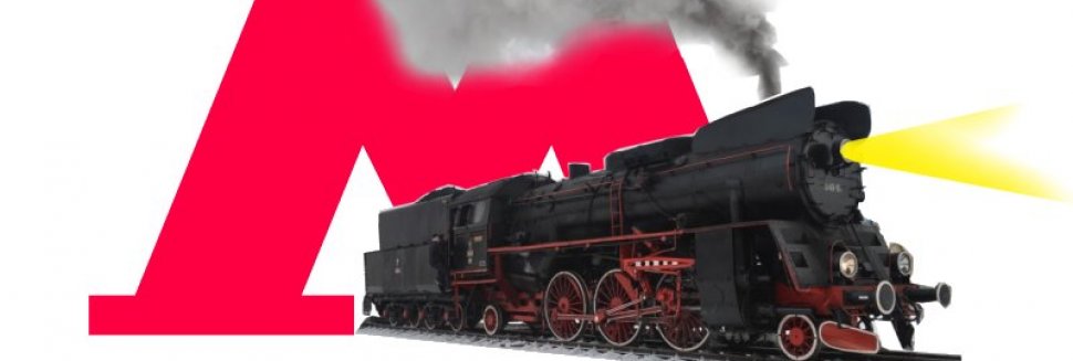 Вагон Плацкарт Расположение Мест