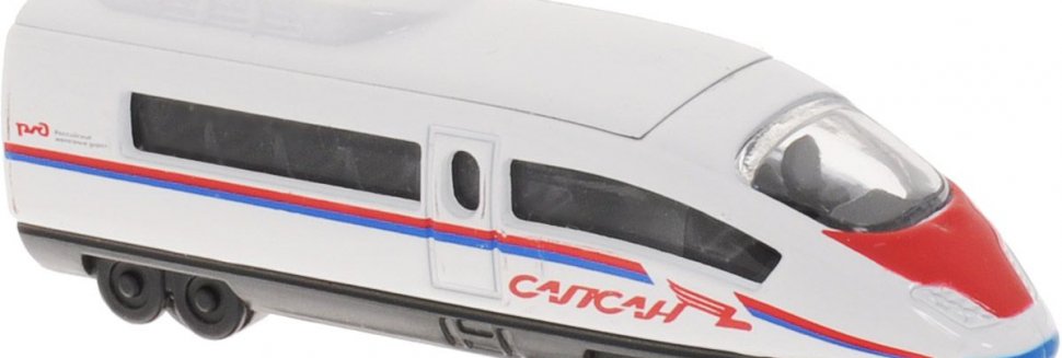 Высокоскоростной Поезд Сапсан