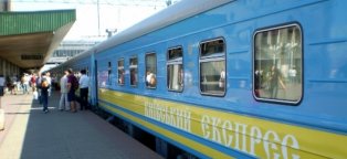 Киев Поезд