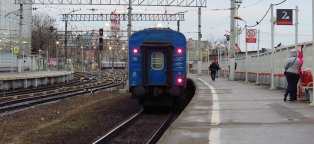 Поезд Москва Украина