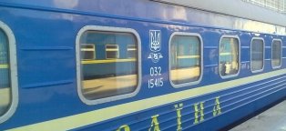 Поезда до Киева