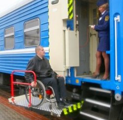 Вагоны в поездах для инвалидов