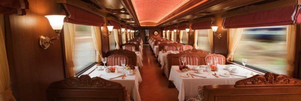 Поезд Номер 1