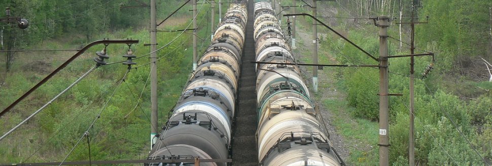 Поезда Грузовые