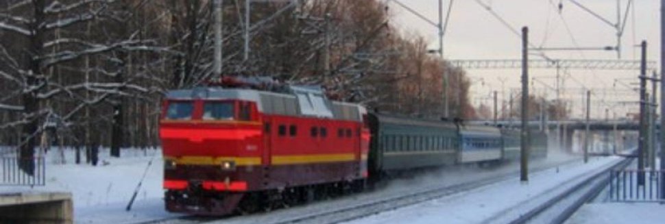 Поезда Санкт-Петербург