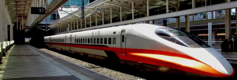 Самые Быстрые Поезда