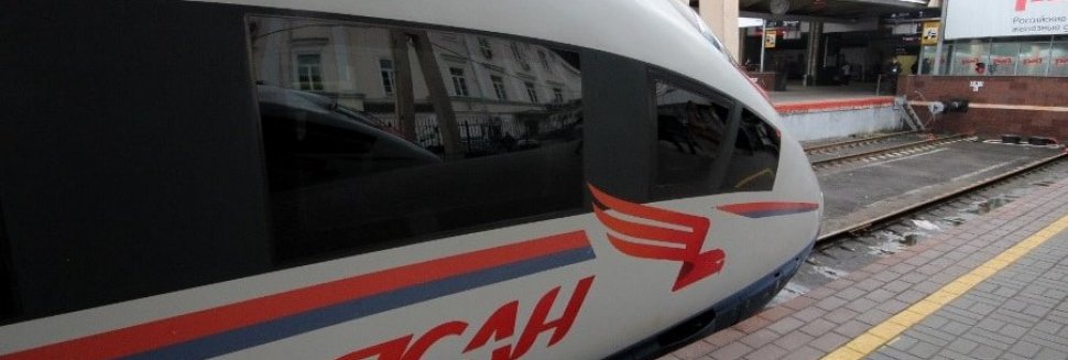 Схема Вагона Сапсана